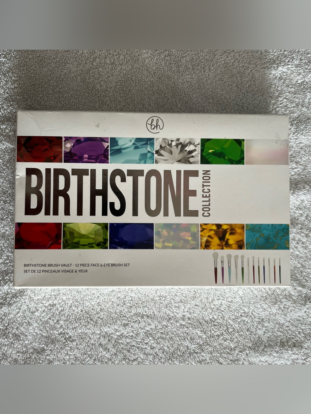 Birthstone Collection Makeup Brush Set - Multicolor